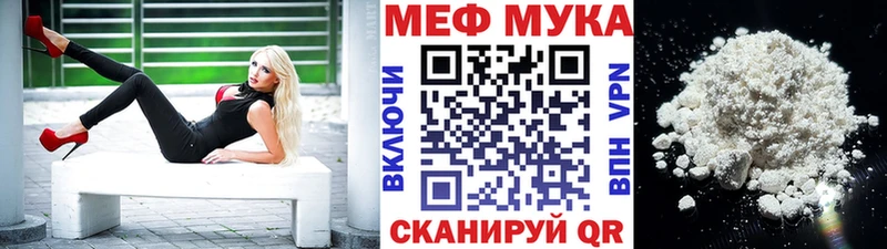 Вейп ТГК Тында