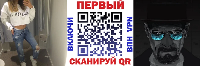 дарнет шоп  Тында  АМФ Premium 
