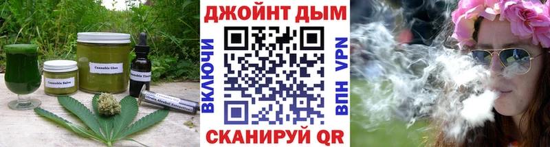 kraken зеркало  Тында  Canna-Cookies конопля 