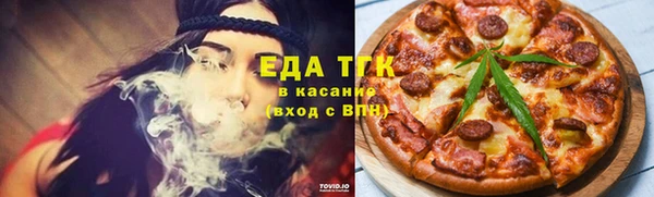 МДПВ Армянск