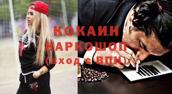 МДПВ Армянск