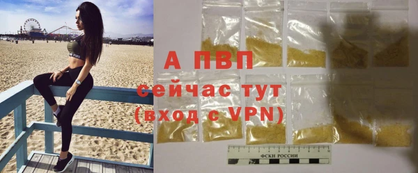 МДПВ Армянск