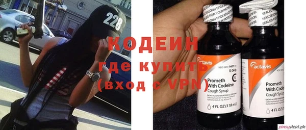 МДПВ Армянск