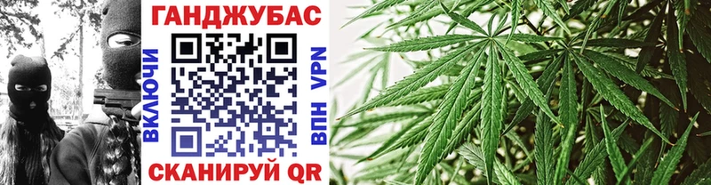 Конопля LSD WEED  Тында 